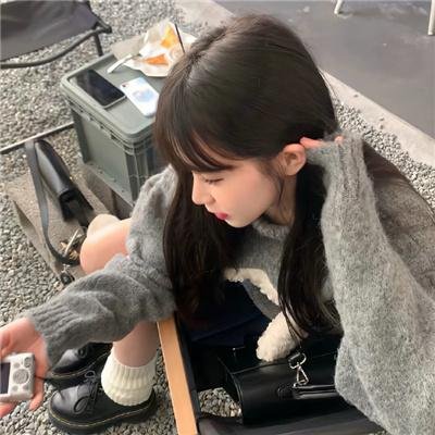 隐形狂人