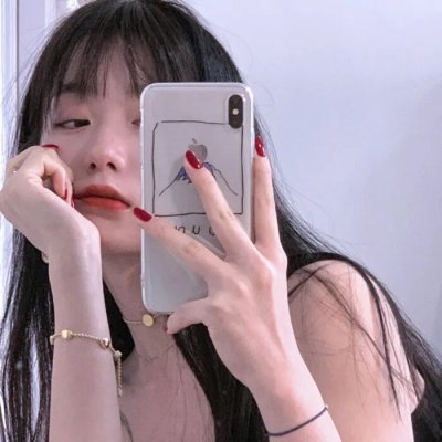 你知道吗,这是个秘密